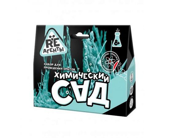 Научно-познавательный набор "Химический сад", модели «Re-Агенты» EX023T EX023T
