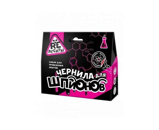 Научно-познавательный набор "Чернила для шпионов", модели «Re-Агенты» EX025T EX025T
