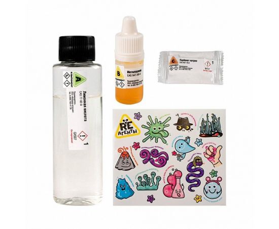 Научно-познавательный набор "Щелочи и Кислоты", модели Re-агенты EX159T EX159T
