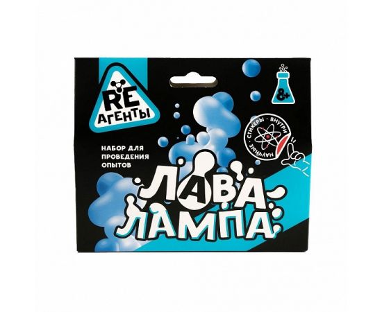 Научно-познавательный набор "Лава-лампа", синий модели Re-агенты EX162T EX162T