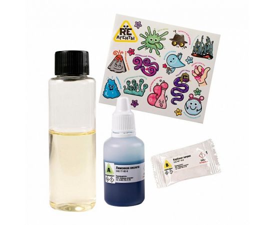 Научно-познавательный набор "Лава-лампа", синий модели Re-агенты EX162T EX162T