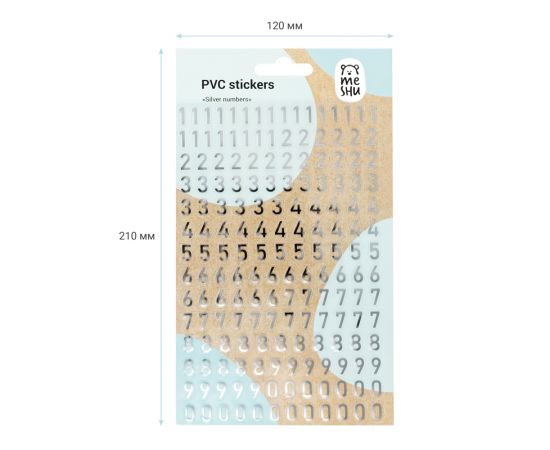 Наклейки ПВХ MESHU "Silver numbers", 10*21см, фольга, 170 наклеек, инд. уп., европодвес MS_43587