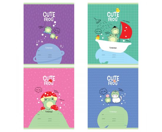 Тетрадь 12л., клетка MESHU "Cute frog" MS_50151/1