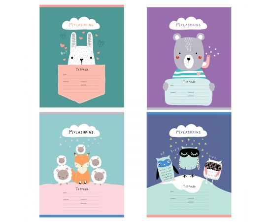 Тетрадь 12л., линия MESHU "Сute animals" MS_50153/1