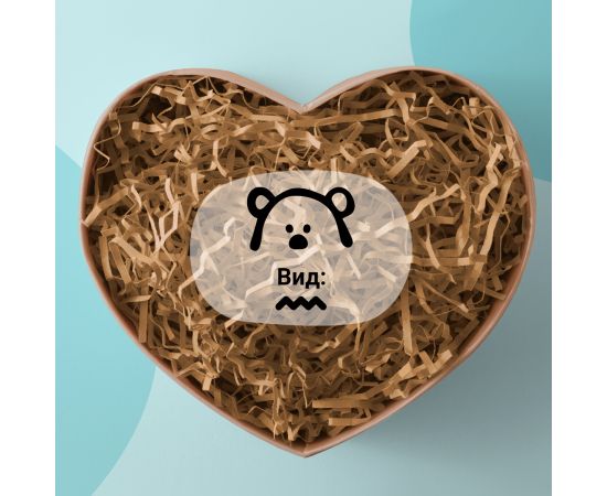 Бумажный наполнитель 2мм, MESHU, 100г, крафт Бн100_42026