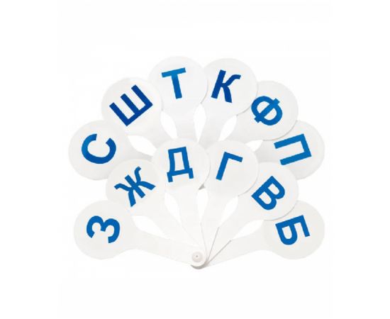 Веер-касса парные согласные буквы, СТАММ ВК03