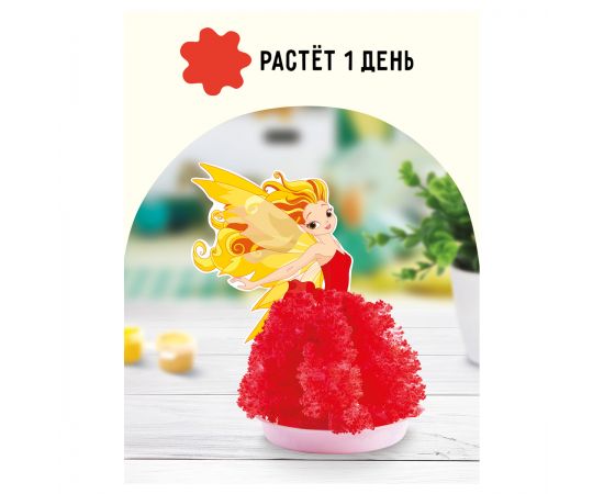 Набор для выращивания кристаллов ТРИ СОВЫ "Фея", красный ВКг_48891
