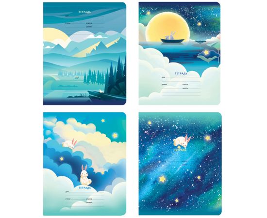 Тетрадь 12л., клетка BG "Зайкины сны" Т5ск12 10808