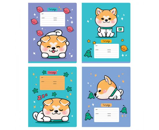 Тетрадь 12л., клетка BG "Милашка", эконом Т5ск12 12030