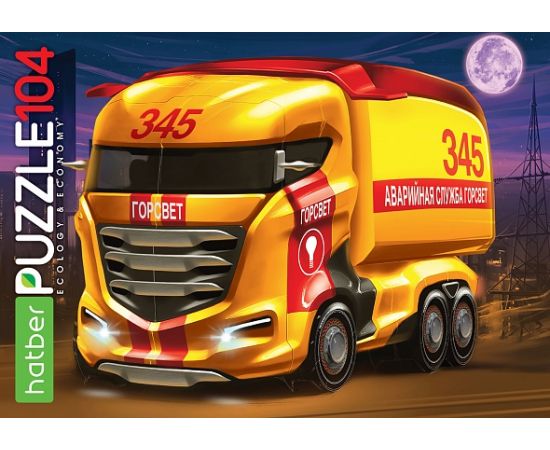 "ECO" ПАЗЛЫ-ИГРА 104 элемента А4ф 320х220мм  -Горсвет 104ПЗ4_30234