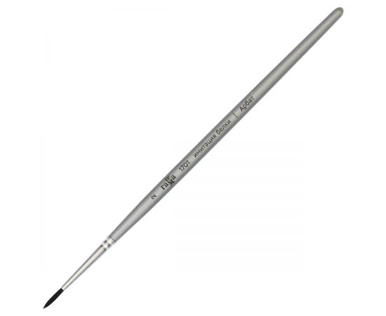 Кисть художественная синтетика имитация белки Гамма "Арбат", круглая №2, короткая ручка 1701002