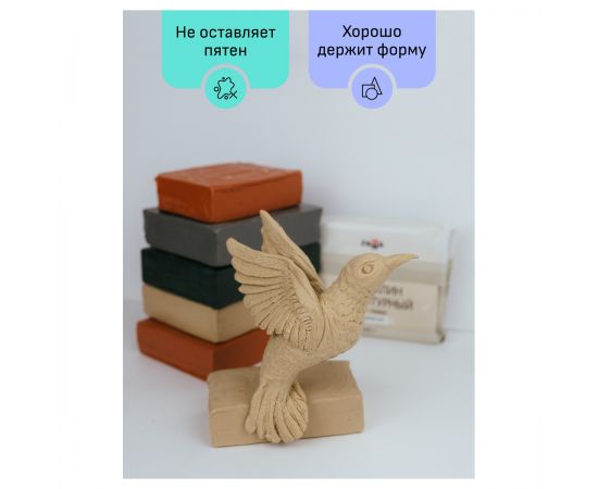 Пластилин скульптурный Гамма "Студия", оливковый, твердый, 1кг, пакет 2.80.Е100.003