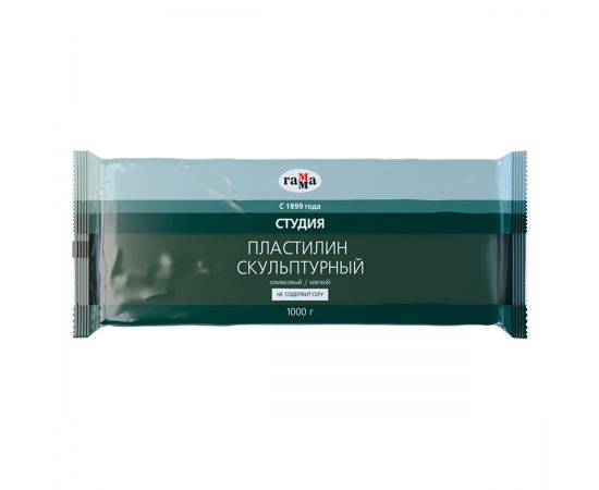 Пластилин скульптурный Гамма "Студия", оливковый, мягкий, 1кг, пакет 2.80.Е100.004