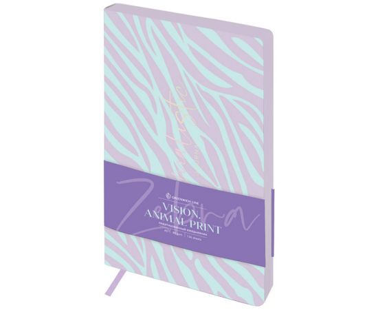 Ежедневник недатированный, А5, 136л., кожзам, Greenwich Line "Vision. Animal print. Zebra", тон. блок, цветной срез ENA5_38808