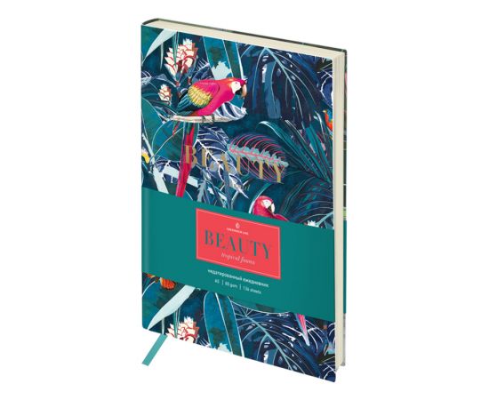 Ежедневник недатированный А5, 136л., кожзам, Greenwich Line "Beauty. Tropical fauna", тон. блок ENA5_44985