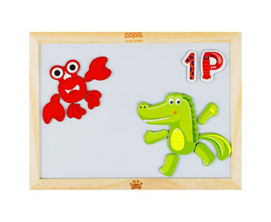 Доска двусторонняя ТРИ СОВЫ, меловая/магнитно-маркерная, А4, настольная, с поддоном (в комплекте маркер, мелки, губка, набор магнитов) MMD_49199