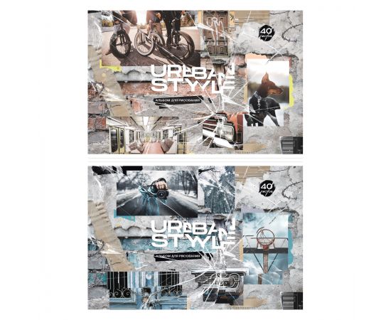 Альбом для рисования 40л., А4, на склейке ArtSpace "Стиль. Городской стиль" А40кл_51138