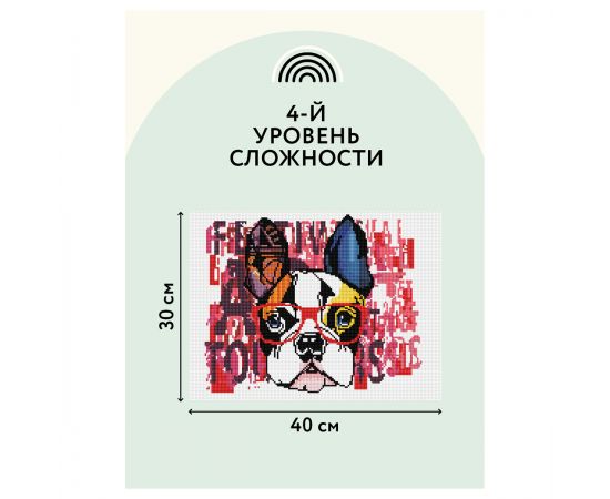 Алмазная мозаика ТРИ СОВЫ "Стильный бульдог", 30*40см, холст, картонная коробка с пластиковой ручкой АМ3040_47541