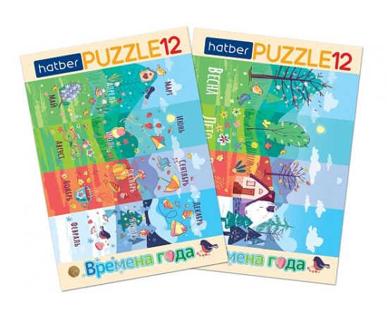 "Premium" ПАЗЛЫ-ИГРА Настольная Развивающая  А3ф 330х470мм ПАЗЛ в РАМКЕ "2 В 1"-Времена года ИнПР_29861