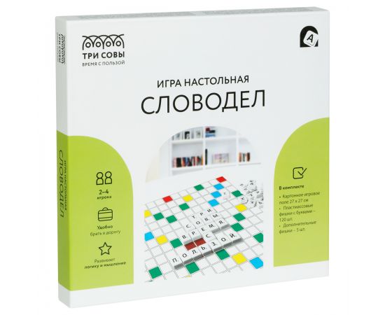 Игра настольная ТРИ СОВЫ "Словодел", 27*27см, картонная коробка НИ_54127