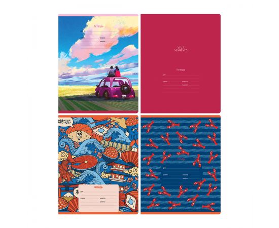 Тетрадь 24л., клетка BG "Super Mix-24", эконом Т5ск24 11735