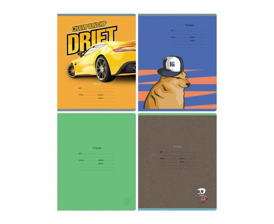 Тетрадь 24л., клетка BG "Super Mix-24", эконом Т5ск24 11735