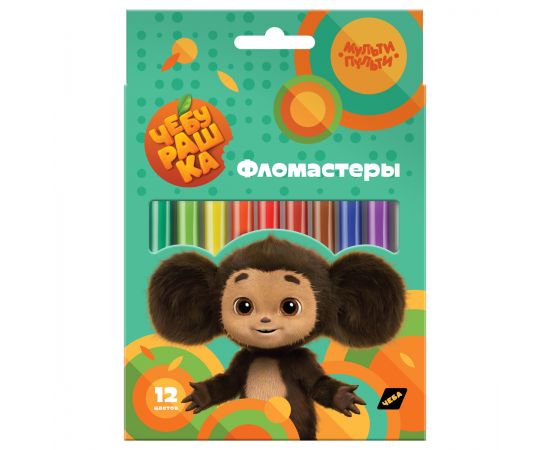 Фломастеры Мульти-Пульти "Чебурашка", 12цв., смываемые, картон, европодвес ФЛЧБ_53015