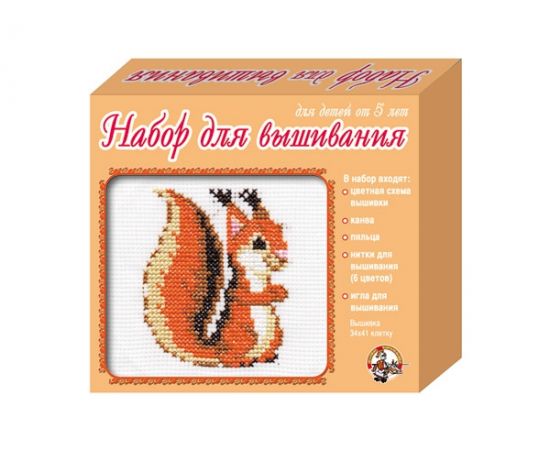 Вышивка "Белка" (с пяльцами) 00313 00313