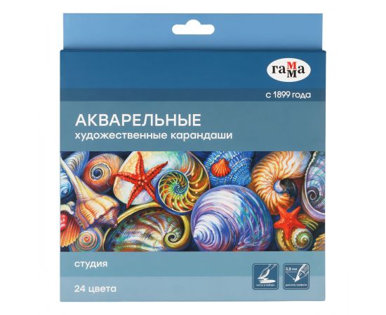 Карандаши акварельные художественные Гамма "Студия", 24цв., заточен.,картон. упаковка 110822_24