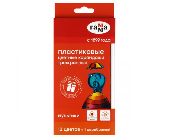 Карандаши цветные пластиковые Гамма "Мультики", 12цв. +1 серебряный, трехгранные, заточен., картон., европодвес 19012312