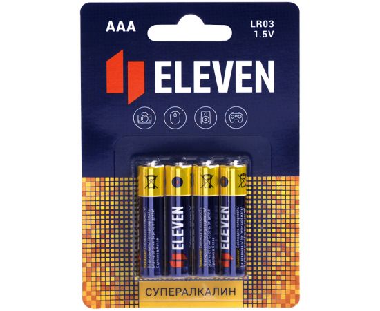 Батарейка Eleven SUPER AAA (LR03) алкалиновая, BC4 301754