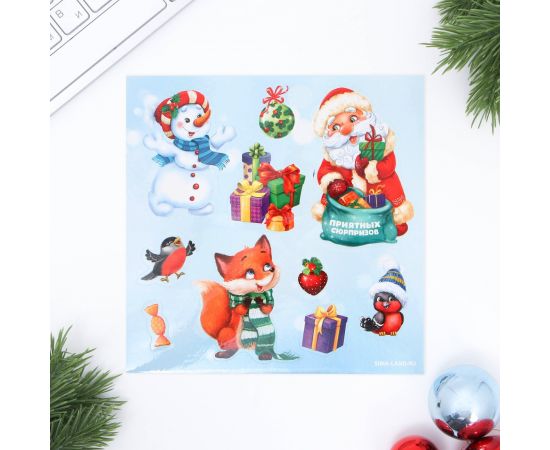 Письмо Деду Морозу, конверт А5, с наклейками «Приятных сюрпризов» 3570442