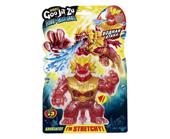 Гуджитсу Игрушка Блейзагот Дип Гу-Сиа тянущаяся фигурка GooJitZu 41529 41529