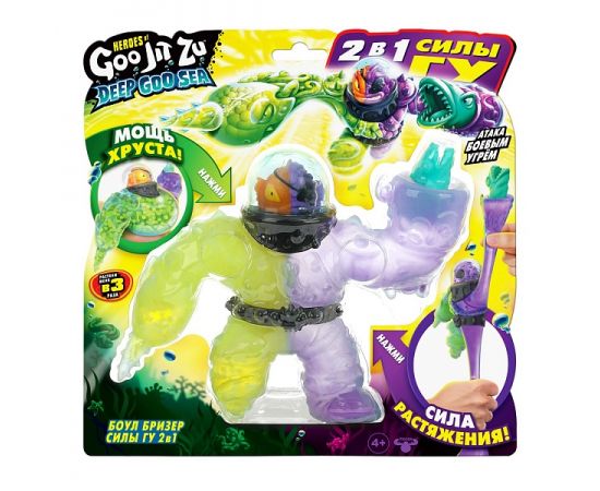 Гуджитсу Игрушка Боул Бризер Силы Гу 2в1 Дип Гу-Сиа тянущ фиг GooJitZu 41538 41538