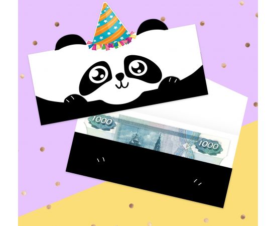 Конверт для денег формовой «Милая панда», 17,5 х10см   4167095 4167095