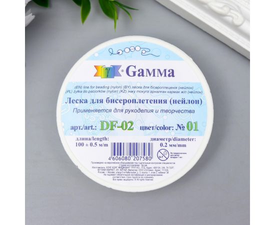 Леска для бисера d 0.2 мм 100 м ± 0.5 м №01 белый 7337224 7337224
