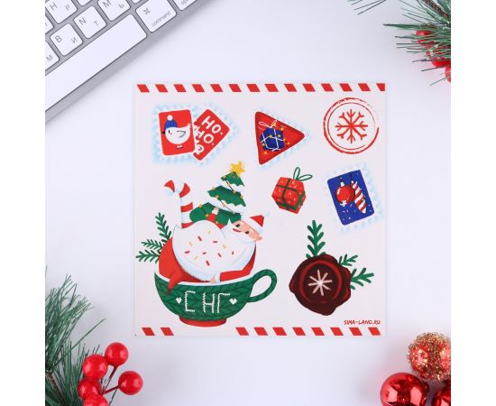 Письмо Деду Морозу с наклейками «Новый год:  НО-НО-НО» 7801802