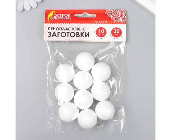 Пенопластовые заготовки для творчества "Шарики" 3 см набор 10 шт 9443959 9443959