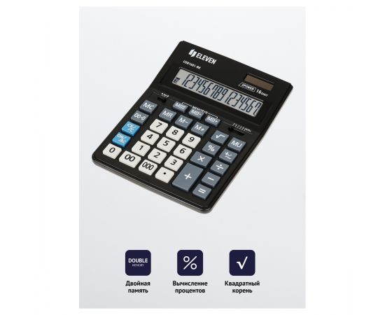 Калькулятор настольный Eleven Business Line CDB1601-BK, 16 разрядов, двойное питание, 155*205*35мм, черный CDB1601-BK