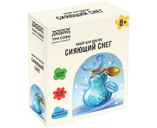 Набор для проведения опытов ТРИ СОВЫ "Искусственный сияющий снег", картонная коробка, европодвес EX173T