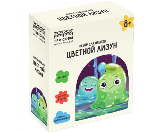 Набор для проведения опытов ТРИ СОВЫ "Цветной лизун", картонная коробка, европодвес EX176T
