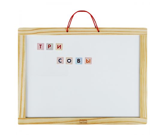 Доска двусторонняя ТРИ СОВЫ, меловая/магнитно-маркерная, А3, настенная (в комплекте маркер, мелки, губка, набор магнитов) MMD_49198