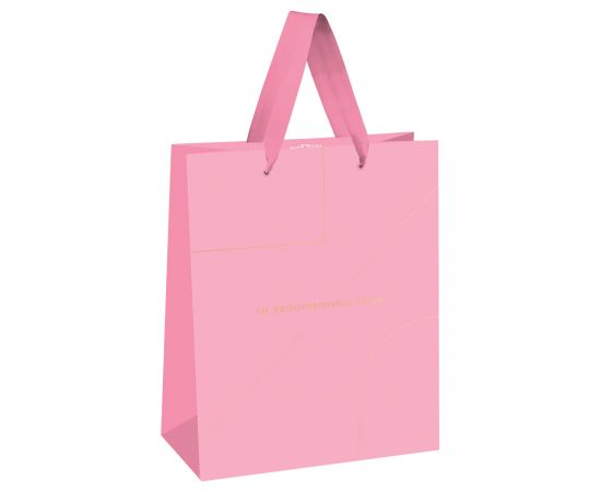 Пакет подарочный 18*23*10см MESHU "Monocolor. Pink", отд. фольгой, матовая ламинация MS_51857