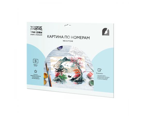 Картина по номерам на картоне ТРИ СОВЫ "Китай", 30*40, с акриловыми красками и кистями КК_53800