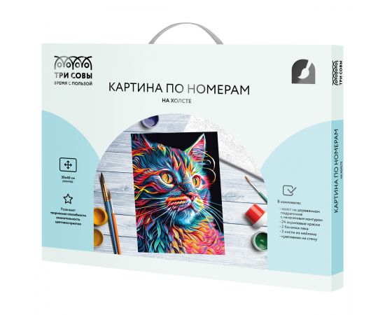 Картина по номерам на холсте ТРИ СОВЫ "Неоновый кот", 30*40, с акриловыми красками и кистями КХ3040_53848