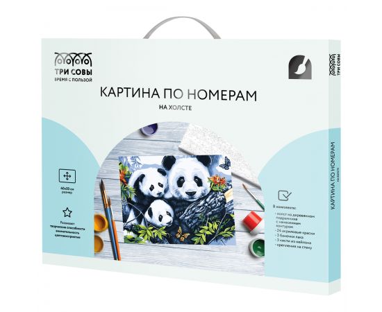 Картина по номерам на холсте ТРИ СОВЫ "Панды", 40*50, с акриловыми красками и кистями КХ4050_53904