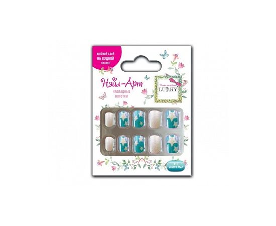 Lukky Нэйл-Арт набор №12 Winter Star (10 наклад.ногтей) Т19433 Т19433