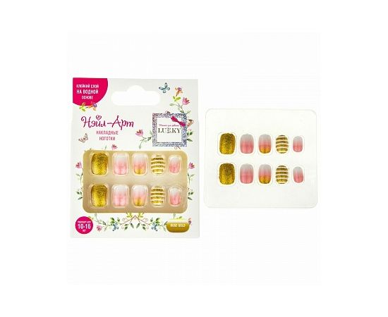 Lukky Нэйл-Арт набор №2 Rose Gold (10 накладных ногтей) Т20797 Т20797