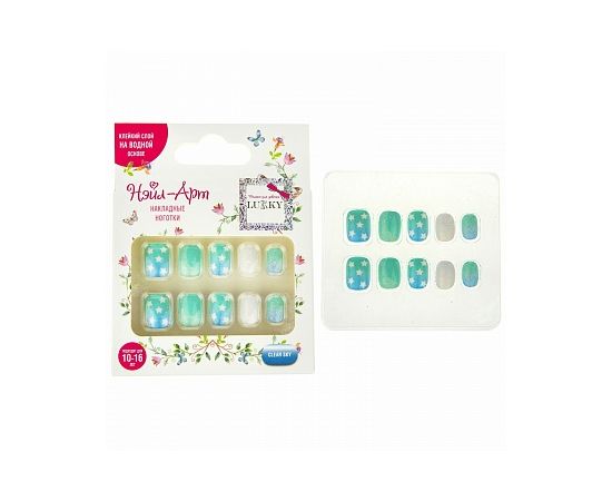Lukky Нэйл-Арт набор №7 Clear Sky (10 накладных ногтей) Т20804 Т20804