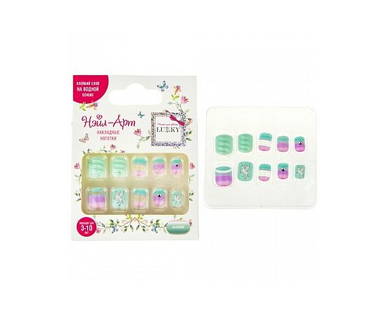 Lukky Нэйл-Арт набор №19 Alicorn (10 накладых ногтей) 3-10 лет Т20821 Т20821